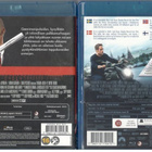 2 KPL blu-ray - pikkukuva 2