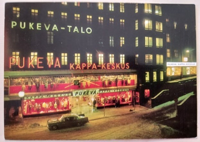 Helsinki, Pukeva Kappa-Keskus ja näyteikkunat, ei p.