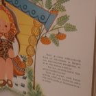 Kiltti pieni emäntä lastenkirja vintage - pikkukuva 4