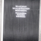Jelena Martsenko :Maailman maalaustaiteen mestareita - pikkukuva 2