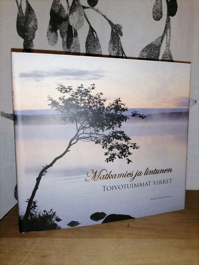 Matkamies ja lintunen - Toivotuimmat virret 1.p.Uusi