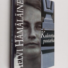 Helvi Hämäläinen : Kadotettu puutarha - pikkukuva 1