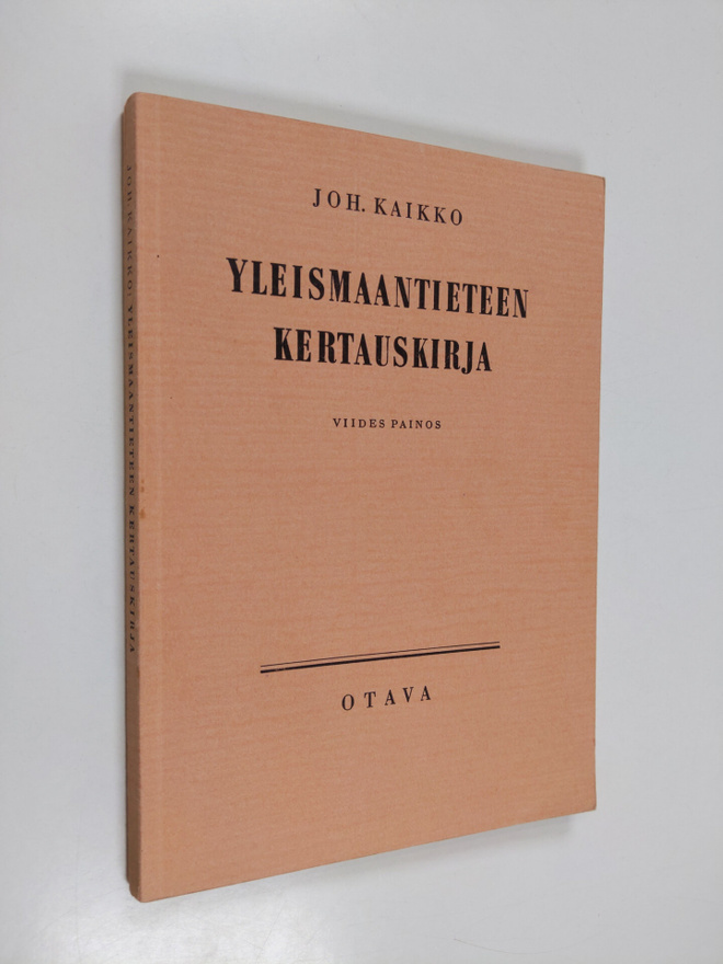Johannes Kaikko : Yleismaantieteen kertauskirja