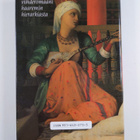 Barbara Chase-Riboud : Haaremin valtiatar - pikkukuva 2