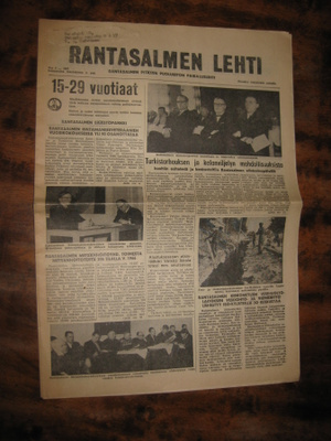 Sanomalehti  Rantasalmen Lehti 4.3.1967