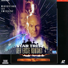 Laser Disc -levyjä - pikkukuva 3