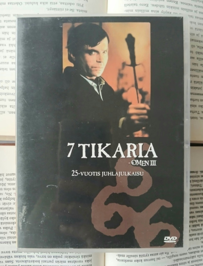 Omen III: 7 tikaria (DVD)