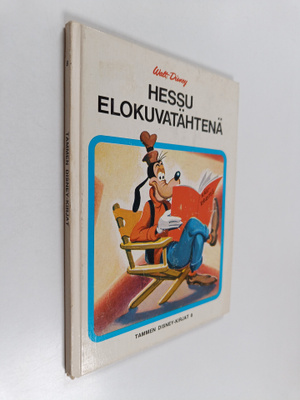 Walt Disney : Hessu elokuvatähtenä