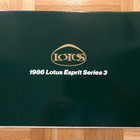 Esite Lotus Esprit Series 3, 1986 - pikkukuva 1