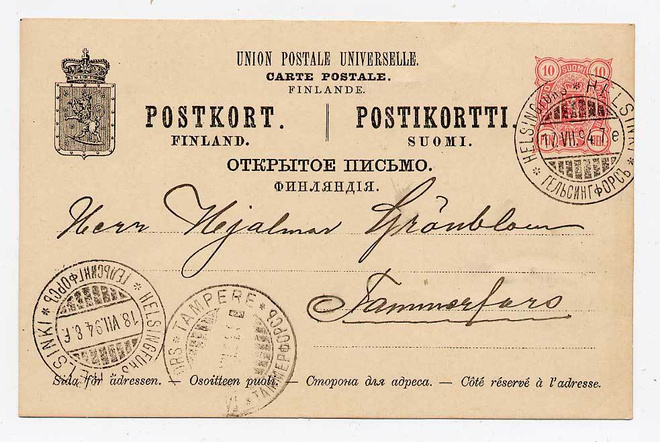 Ehiökortti 17.07.1894 Helsingfors - ?.07 Tammerfors