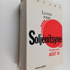 Aleksandr Isaevich Solzhenitsyn : La roue rouge - recit e... - pikkukuva 1