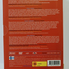 Pedro Almodovar Collection (4 DVD) - pikkukuva 2