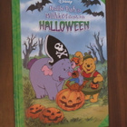 Nalle Puh ja Möhköfantin Halloween - pikkukuva 1