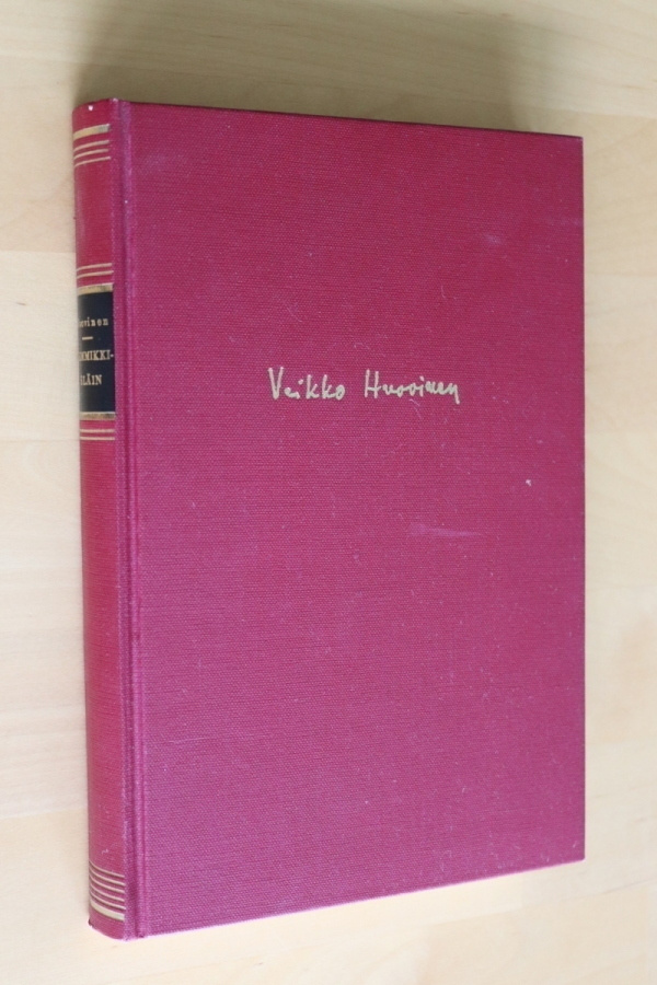 Veikko Huovinen :  Lemmikkieläin ( 1.p. 1966 )
