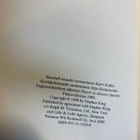 Stephen King Pedon sydän sid. 1p. - pikkukuva 3