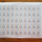 Europa Cept postimerkkiarkki 1985 1,50 mk. Lapset - pikkukuva 1
