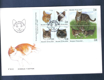 FDC Kissoja..Hki 9.10.1995