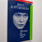 Irina Ratusinskaja : Harmaa on toivon väri - pikkukuva 1