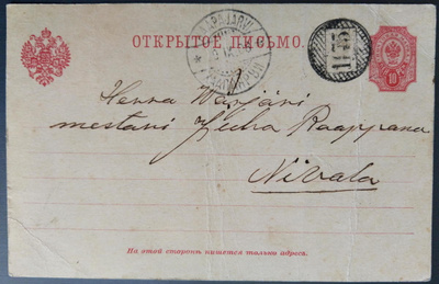 Mlk-leima 1175 / HAAPAJÄRVI ehiökortilla 1908