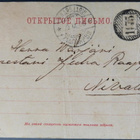 Mlk-leima 1175 / HAAPAJÄRVI ehiökortilla 1908 - pikkukuva 1
