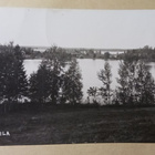 Lempäälä, Mattila, metsä- ja vesistönäkymä, vkpk, ei p. - pikkukuva 1