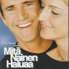 DVD: Mitä nainen haluaa - pikkukuva 1