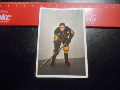 K15 Jenkki Jääkiekko-sarja  # 92 Heikki Juselius Saipa