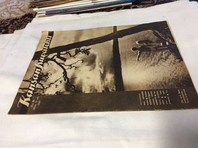 KANSAN KUVALEHTI 29/1947 HYVÄ