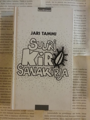 Jari Tammi - Suuri kirosanakirja (sid.)