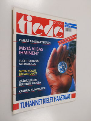Tiede 2000 7/1991