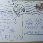 Pälkäne, 491, keskustaajamaa. T:mi Karhumäki, p. 1981 - pikkukuva 2