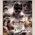 sky sharks (74 474) UUSI -SV- BLU-RAY SF-TXT 2020 - pikkukuva 1