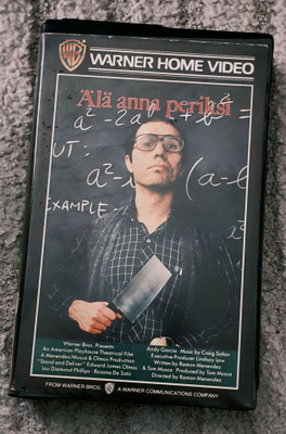 Älä anna periksi (1988) VHS