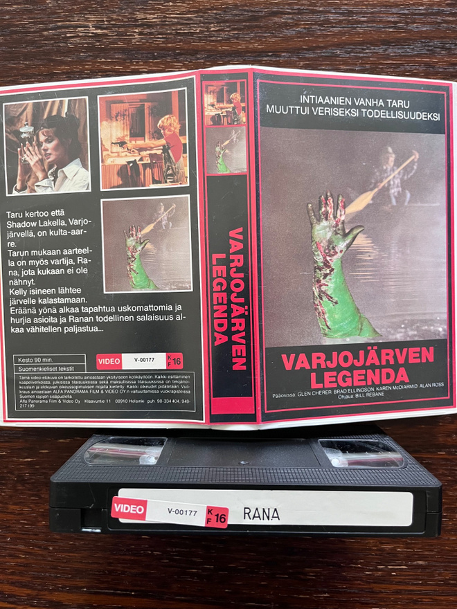 Varjojärven legenda VHS