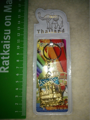 AVAIMENPERÄ matkamuisto Thailand