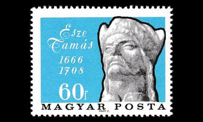 Unkari 2279 ** Kansallissankari Tamás Esze (1966)