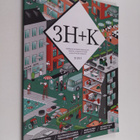 3H+K Nro 3/2015 - pikkukuva 1