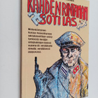 Leo Henrik Komulainen : Kahden rintaman sotilas : vuonna ... - pikkukuva 1