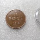 5  penniä  1915   kulkematon   Kolikko kapselissa, - pikkukuva 3