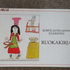 MITÄ JULKKIKSET SYÖVÄT KORPILAHDELLA? - pikkukuva 1