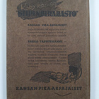 Työväen kalenteri 1946 - pikkukuva 2