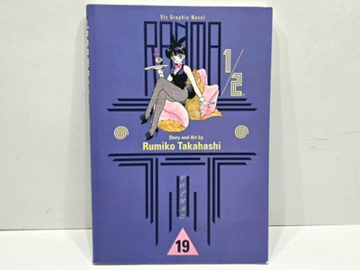 Ranma 1/2 volume 19 (englanti)