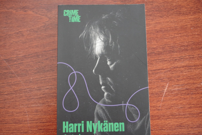 Harri Nykänen: Ariel (2012)