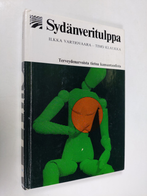 Ilkka Vartiovaara : Sydänveritulppa