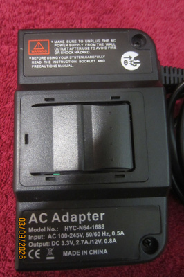 Nintendo 64  AC Adapter Virtalähde