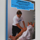 Peter D Asmussen : Lihashuolto : hieronta, kuntosaliharjo... - pikkukuva 1