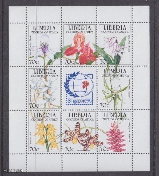 Liberia Orkideoita pienoisarkki.