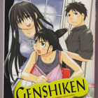 Shimoku Kio: Genshiken 7 - pikkukuva 1