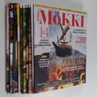 Meidän mökki vuosikerta 2018 - pikkukuva 1