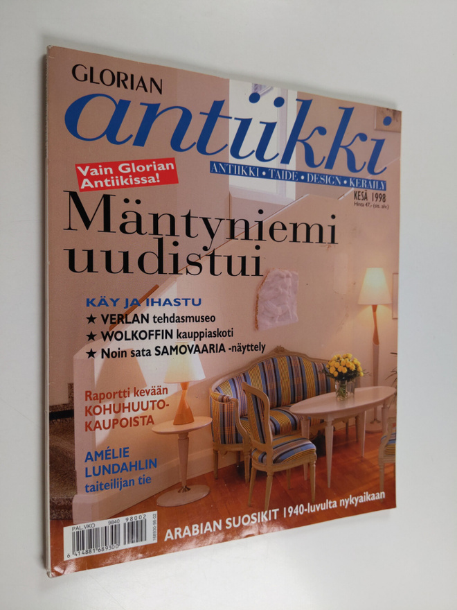 Item image